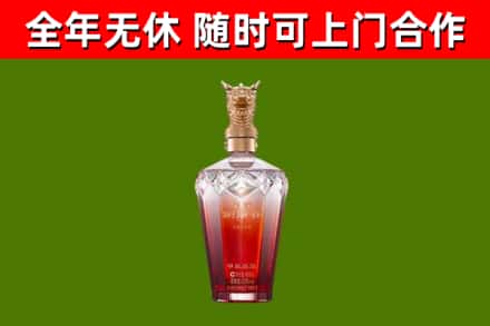 伊犁哈萨克回收剑南春价格